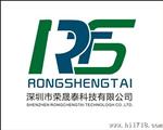 2013+原装代理ME品牌系列升压IC ME2108A50M3G(5V)