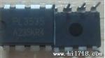 2013+原装代理ME品牌系列升压IC ME2108A50M3G(5V)
