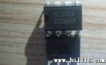 2013+原装代理ME品牌系列升压IC ME2108A50M3G(5V)