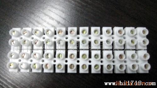 H型电线端子