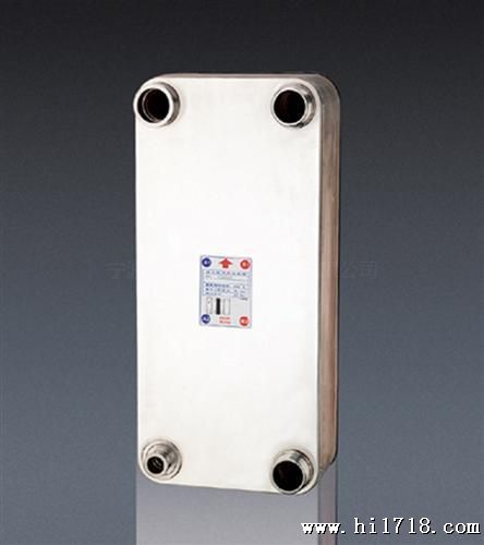 供应K205钎焊板式水水换热器 冷热水交换器 【 】