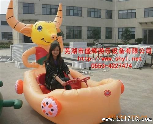 充气电瓶车