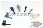 供应AGO安华高工业控制塑料光纤跳线连接器