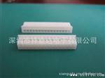供应  PHD带扣胶壳 连接器 2-20P