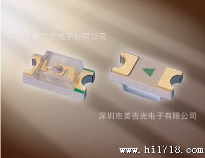 LED 贴片 0603 翠绿 纯绿 绿色 绿光