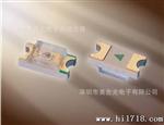 LED 贴片 0603 翠绿 纯绿 绿色 绿光