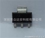 *现货供应台湾震阳电源管理IC AZ1117