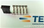 Tyco塑件芯插座，代理TE AMP Tyco接插件,原厂