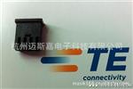 Tyco塑件芯插座，代理TE AMP Tyco接插件,原厂