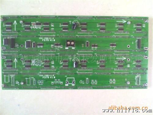 LED显示屏3.75双色