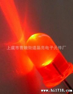 工厂长期供应LED直插发光二级管 红外led发光二管
