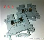 WBRUK6N接线端子厂家浙江