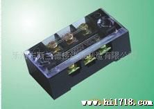 斯兰德，接线端子TB-2503
