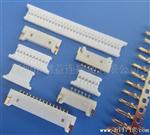 供应替代（51146）1.25MM连接器A1254