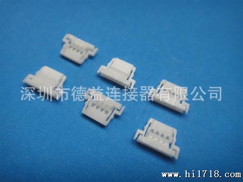 供应替代（51146）1.25MM连接器A1254
