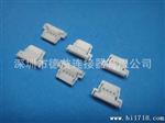 供应替代（51146）1.25MM连接器A1254