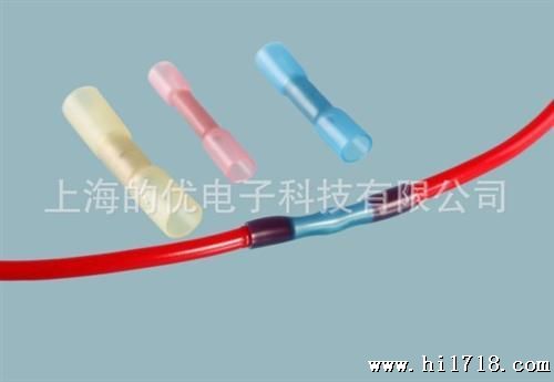 水端子用热缩管(4:1) 热缩端子 半缘母端 高温半缘公端