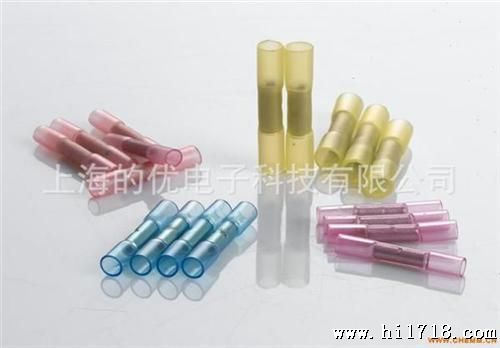 水端子用热缩管(4:1) 热缩端子 半缘母端 高温半缘公端