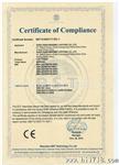 CE  TUV  FCC  3C  UL隔离LED日光灯管，出口选 ，选