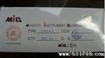率整流二管HER103 DO-41 1A 200V