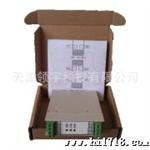 供应PLC/DCS热电偶信号隔离器一入一出