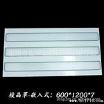 直面发光LED平板灯  led panel light  面板灯