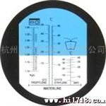 供应汽车冻液冰点仪电池液比重清洗液折射仪折光仪LH-T50