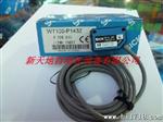 原装施克光电传感器WS/WE100-N1439原装 现货供应