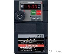 东芝变频器VF-S15系列代理商 VFS15-4004PL