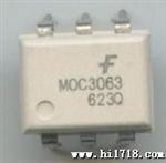 优惠供应 原装童光耦 MOC3041 光电耦合器 光耦系列