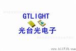 大量供应LED贴片发光二管 1206红色 高亮红光