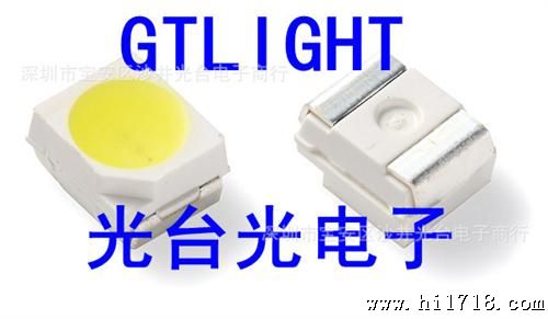 大量供应LED贴片发光二管 1206红色 高亮红光