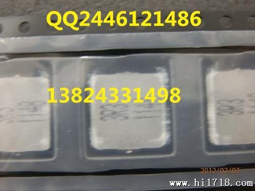 IHLP2525CZERR82M01 R82 0.82UH   一体型电感