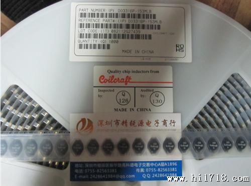 供应原装日本DO3316P-153MLD电感 价格优势 大量现货
