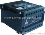 【优质】GJ4-062交流电压变送器