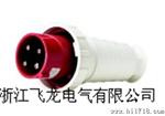 批发SCAME电缆连接器|工业耦合器|NANTE125A插座