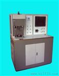 MRS-10W微机控制电液伺服四球摩擦试验机