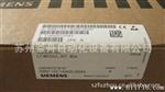 6SN1118-0DM31-0AA2电源模块