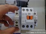 现货【LS产电】LG MEC系列 交流接触器 GMC-18/AC220V（图）