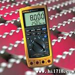 Fluke 福禄克789 ProcessMeter 过程多用表