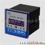 供应多功能电力仪表ACR100E_多功能数字仪表