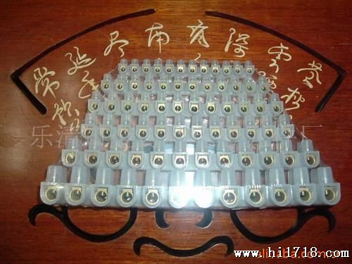 供应有CE、CQC的12位塑接线端子(图)
