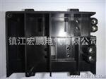 l批发供应高质量的 【量大从优】 宏鹏SCC-250A插接箱插头