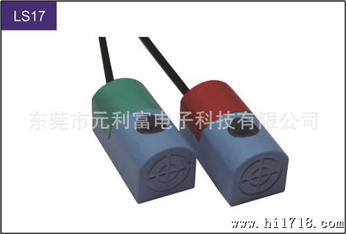 台湾元利富 近接开关 LS-17N/P08-02 方型