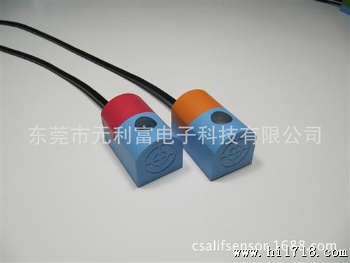 台湾元利富 近接开关 LS-17N/P08-02 方型