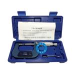 叶片千分尺0-25mm  刀口型机械尺 测微距 薄片型