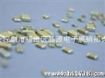 优势供应 SMD电容，贴片电感，磁珠，电阻 绕线电感 配单