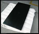 黑色PTFE板【20毫米】黑色PTFE板