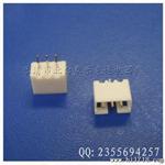 PH胶壳 PH连接器 PH插孔 间距2.54MM  量大优惠