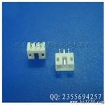 PH胶壳 PH连接器 PH插孔 间距2.54MM  量大优惠